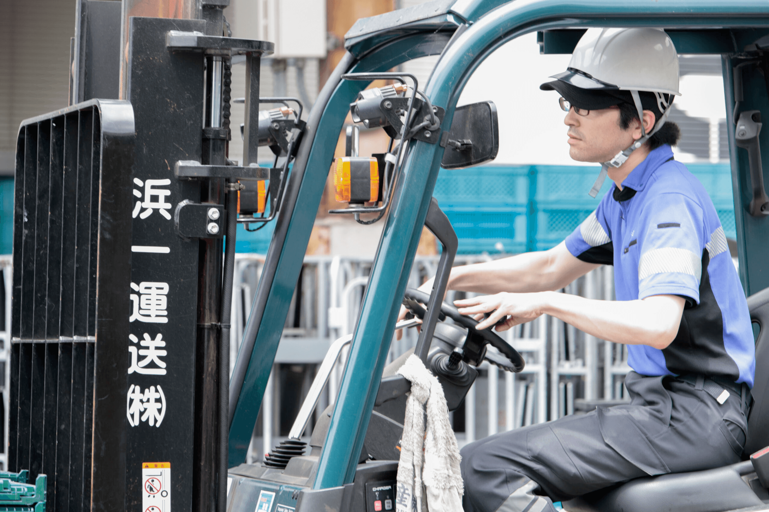 現場のヒアリング